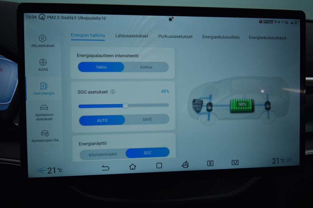 BYD Seal U DM-i 2026