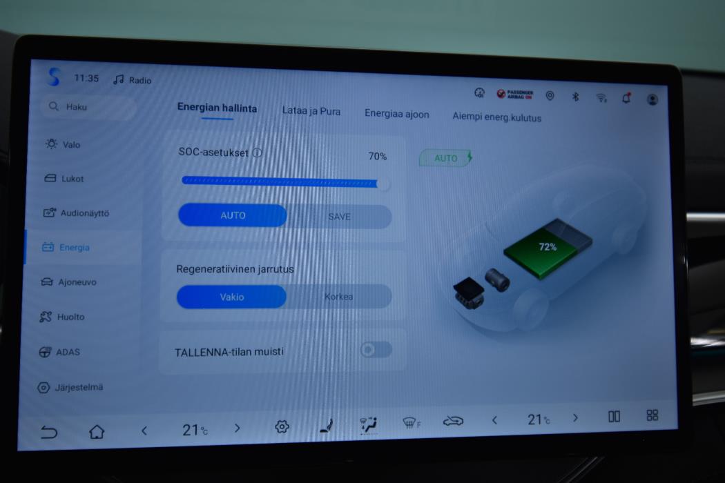 BYD Seal U DM-i 2026