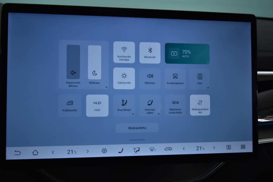 BYD Seal U DM-i 2026