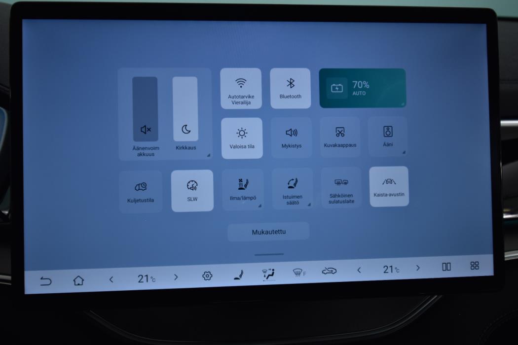 BYD Seal U DM-i 2026