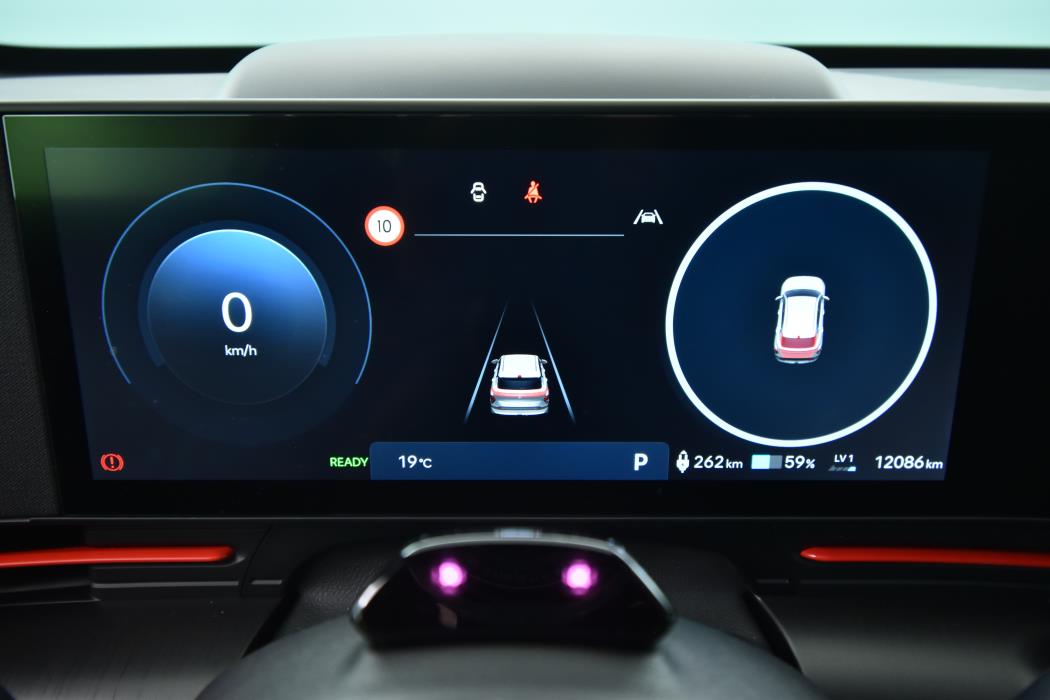 HYUNDAI KONA Electric 2025