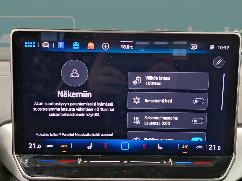 Volkswagen ID.4 2024