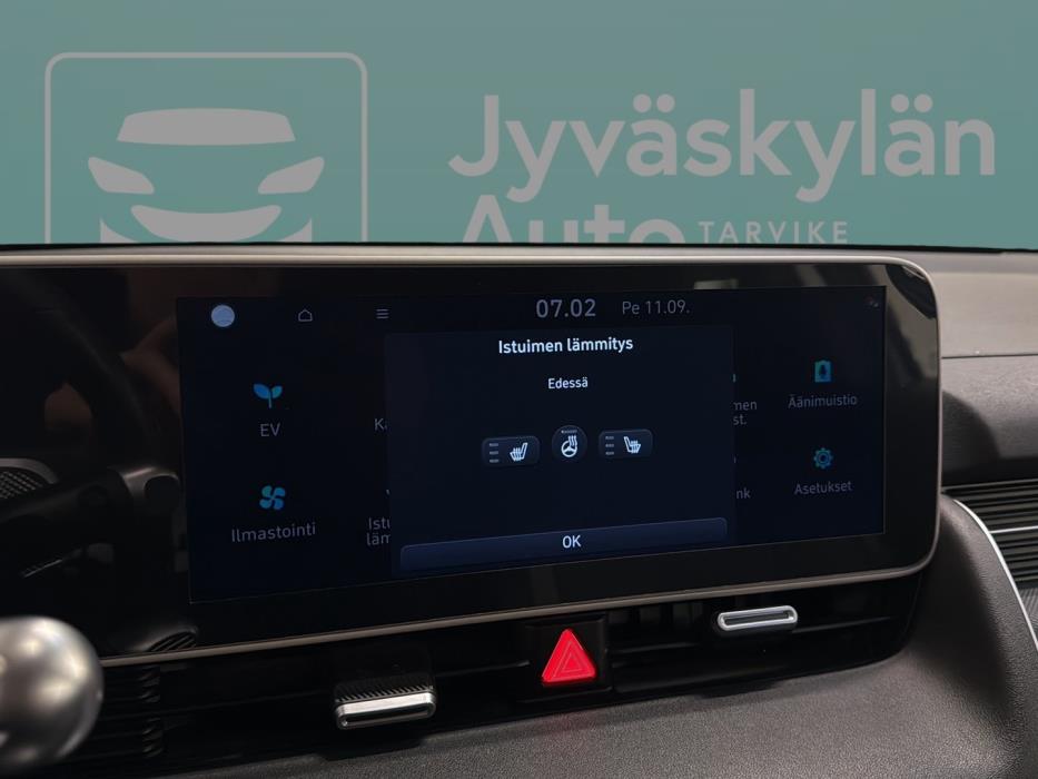 HYUNDAI IONIQ 5 2023