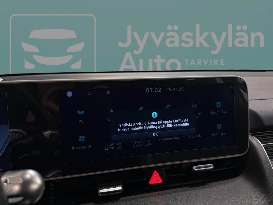 HYUNDAI IONIQ 5 2023