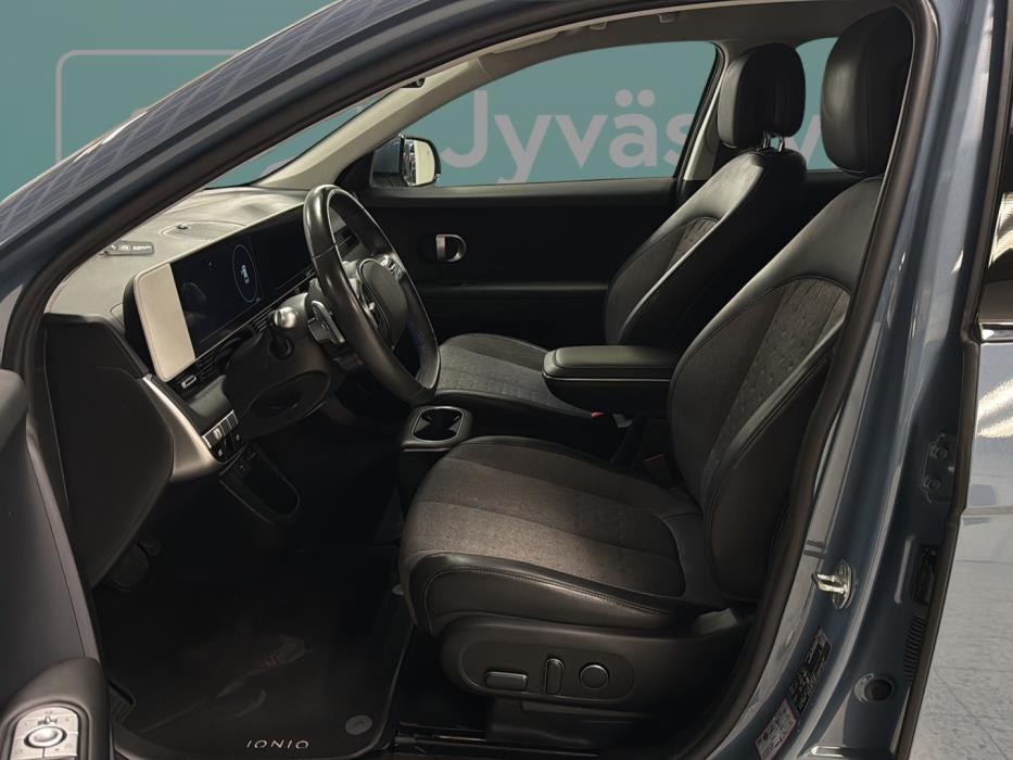 HYUNDAI IONIQ 5 2023
