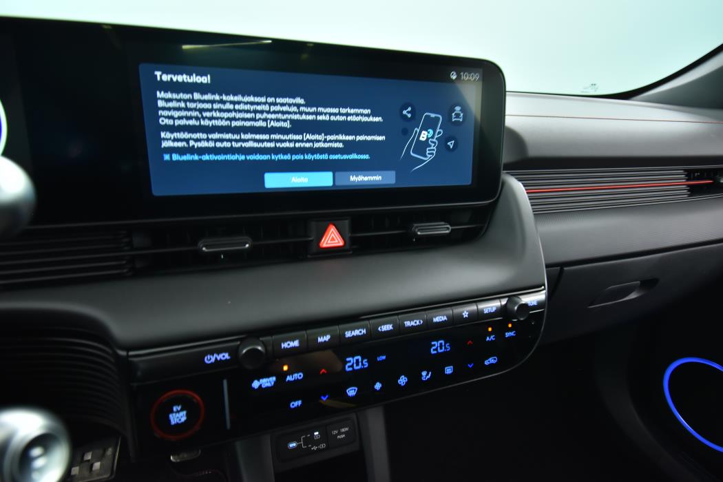 Hyundai IONIQ 5 2026