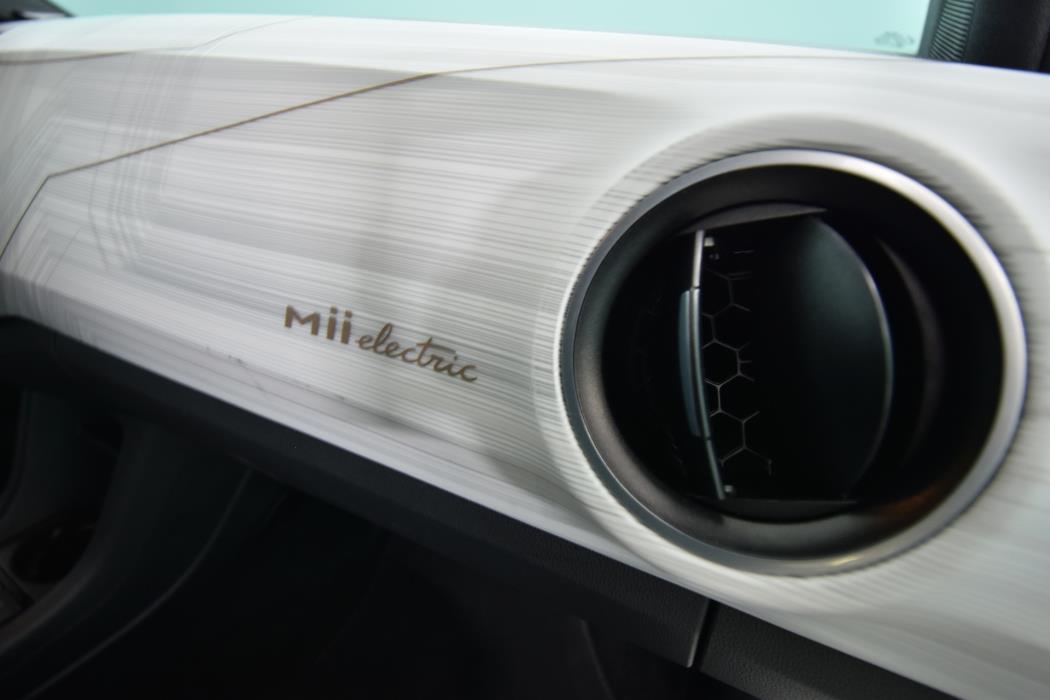 SEAT Mii electric 2020