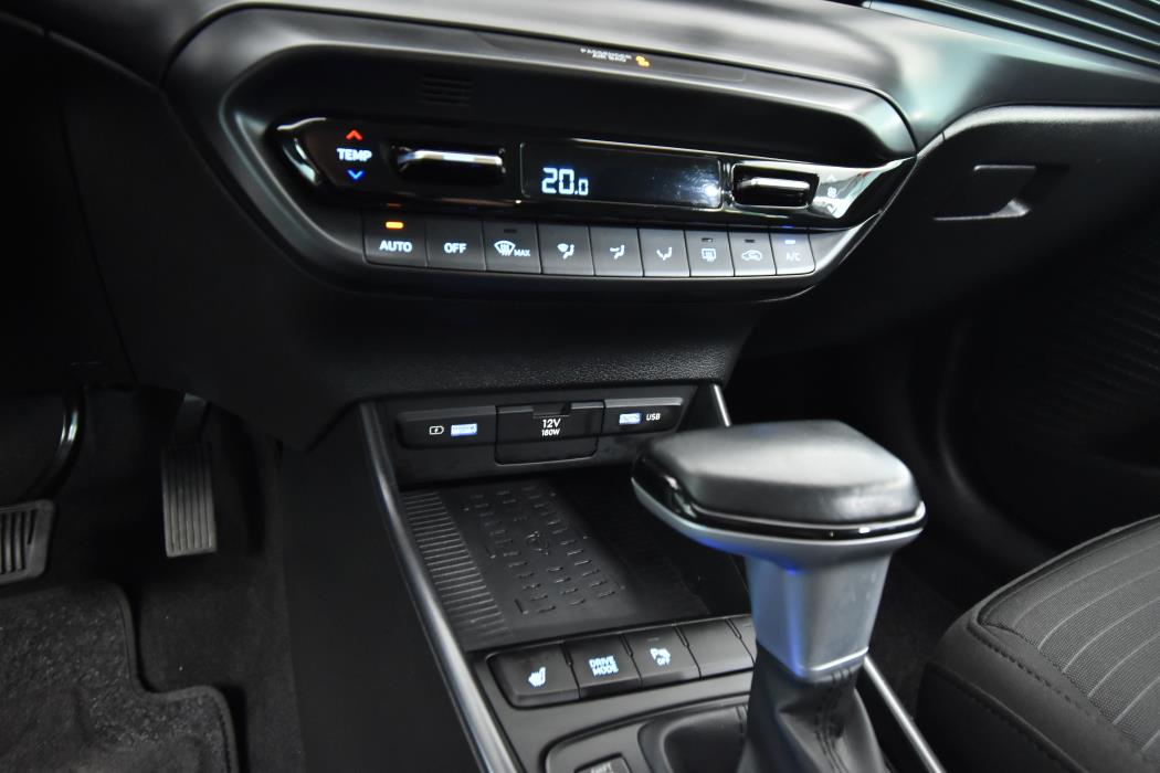 HYUNDAI i20 Hatchback 2023