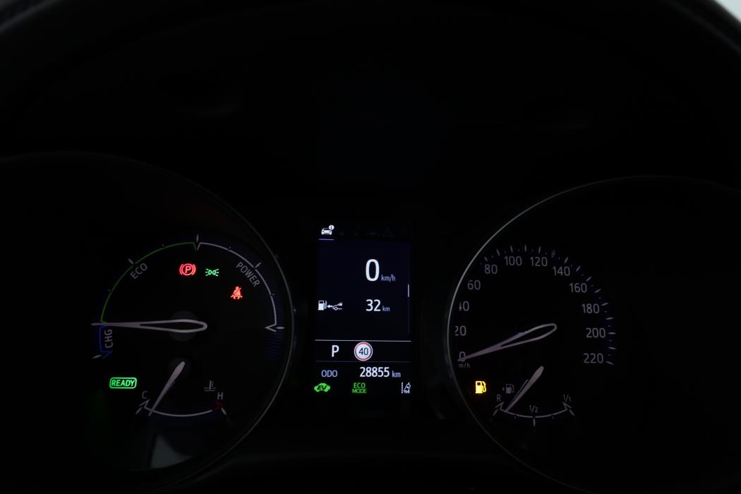 TOYOTA C-HR 2023
