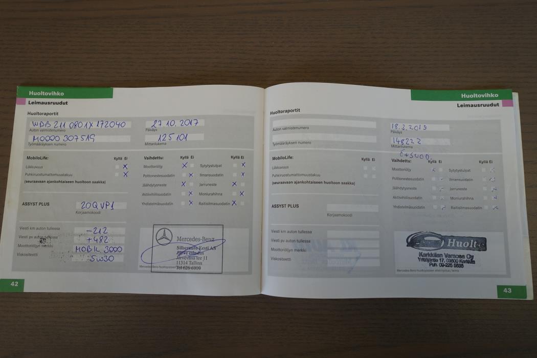 MERCEDES-BENZ E 2005