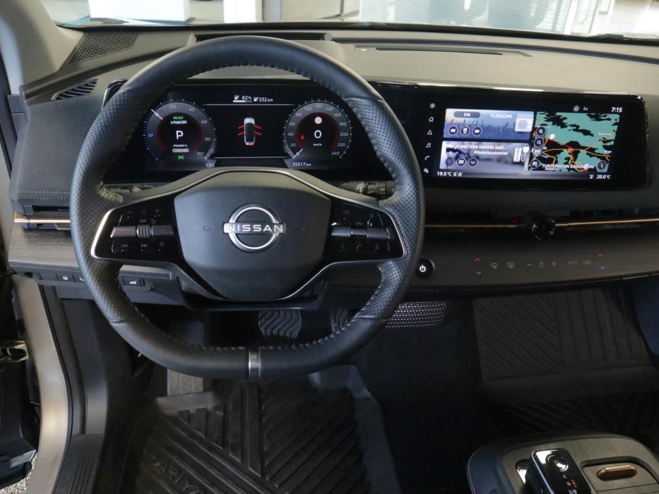 NISSAN Ariya 2023