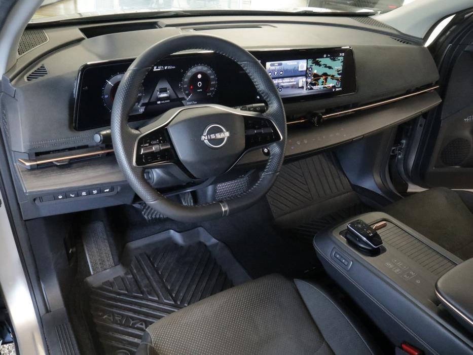 NISSAN Ariya 2023