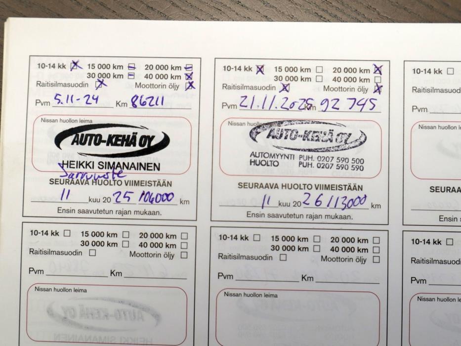 NISSAN Note 2014