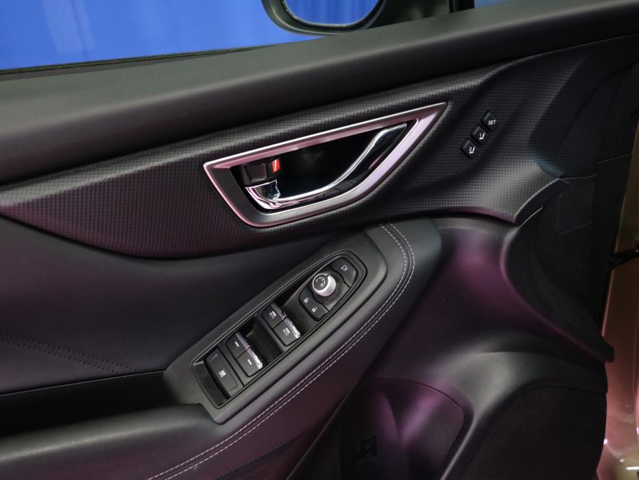 Subaru Forester 2023