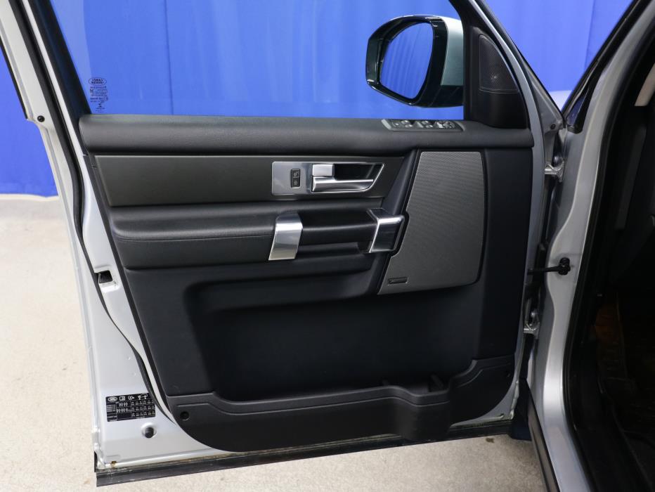 Land Rover Discovery 2014