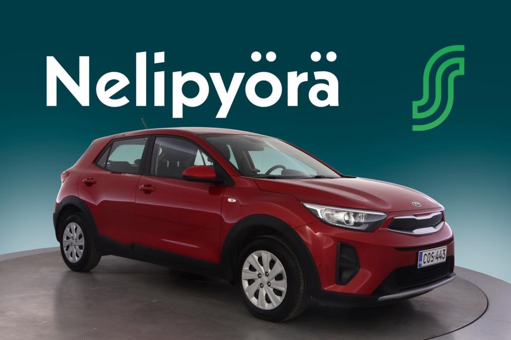 KIA Stonic 2020