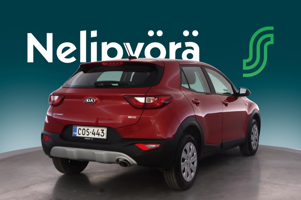 KIA Stonic 2020