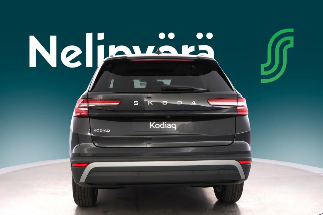 SKODA KODIAQ 2025