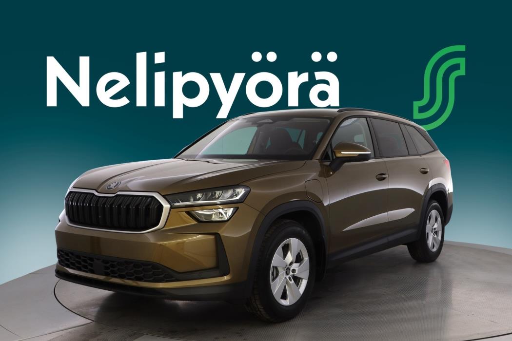 Skoda Kodiaq 2025