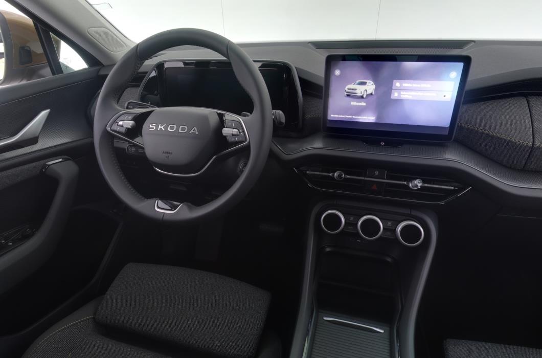 Skoda Kodiaq 2025
