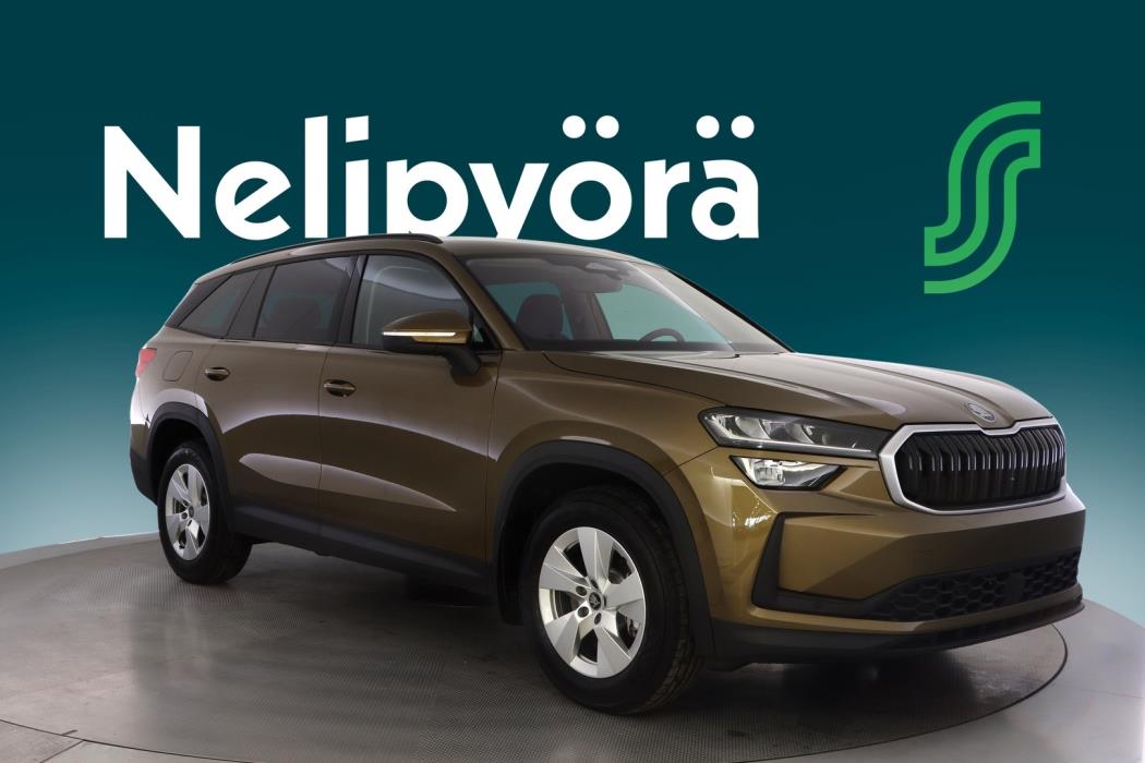 Skoda Kodiaq 2025