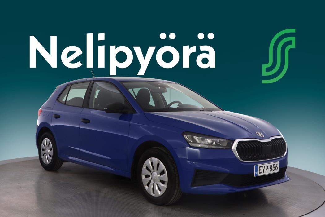 SKODA FABIA 2025