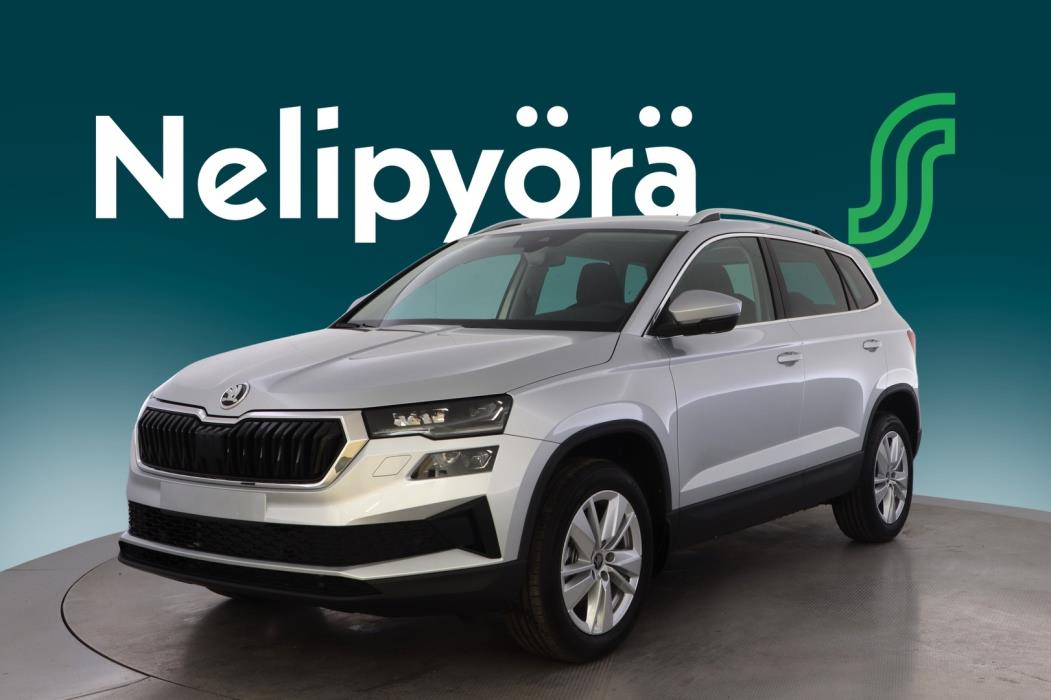 Skoda Karoq 2026