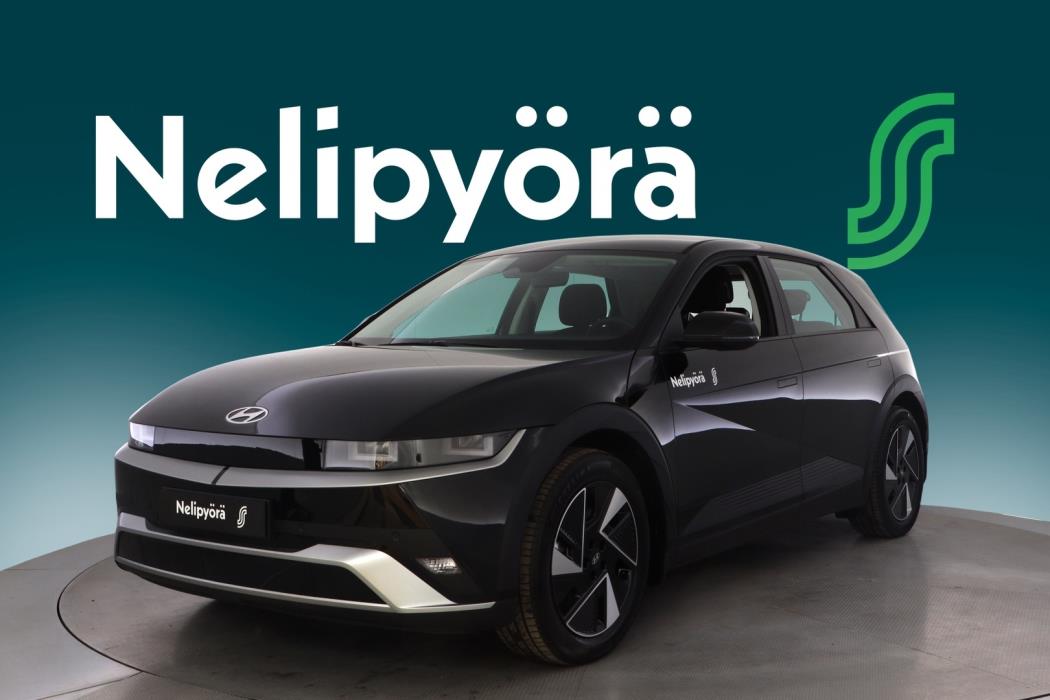 HYUNDAI IONIQ 5 2025