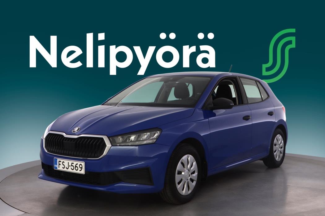 SKODA FABIA 2025