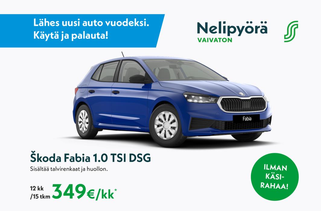 SKODA FABIA 2025