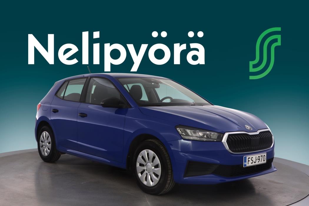 SKODA FABIA 2025