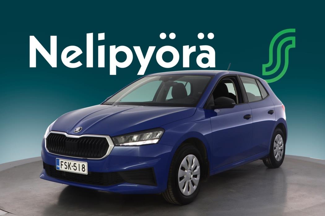 SKODA FABIA 2025