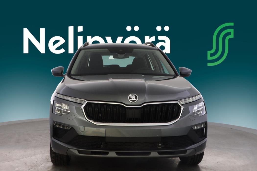 Skoda Kamiq 2026
