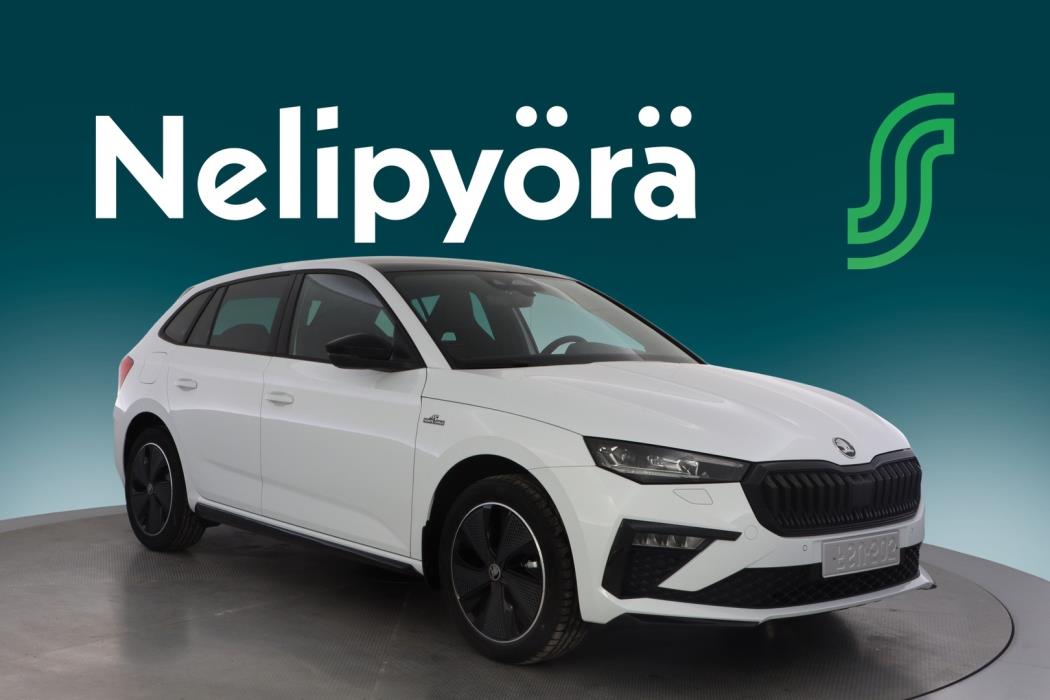 SKODA Scala 2026