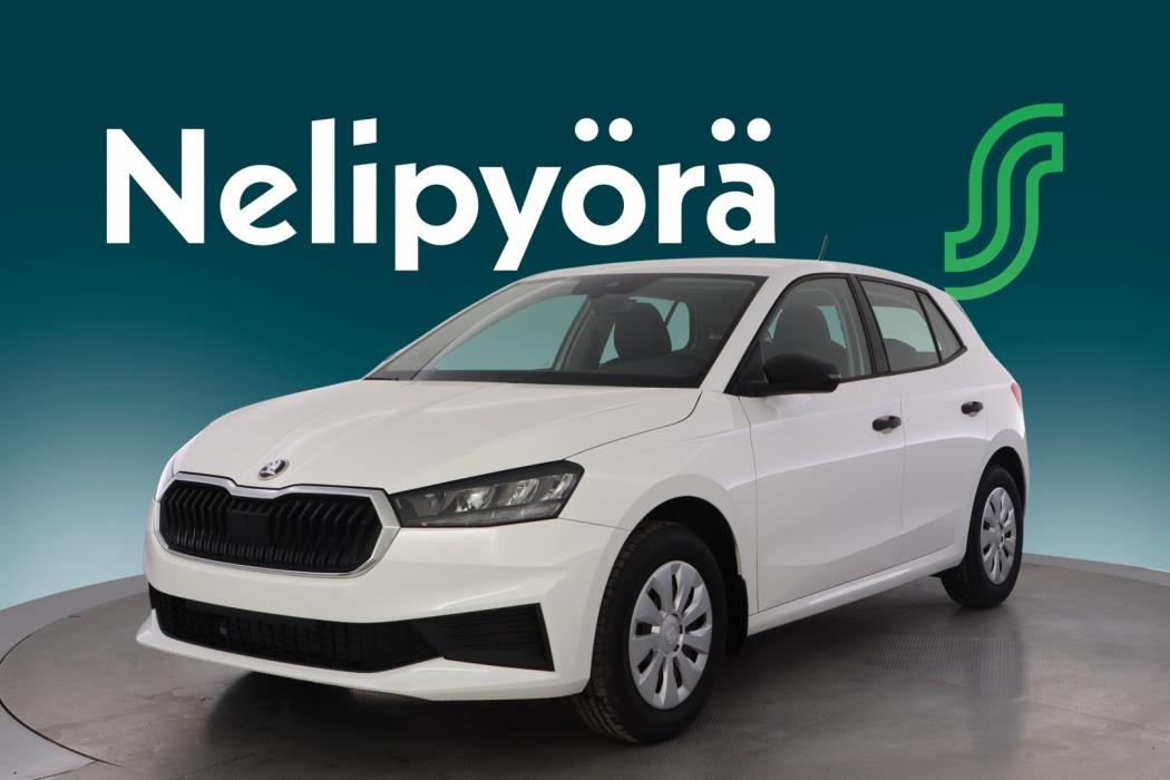 Skoda Fabia 2026