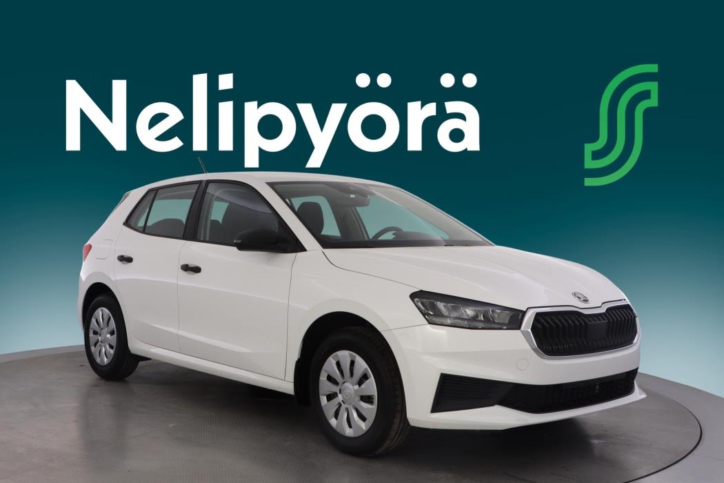 Skoda Fabia 2026