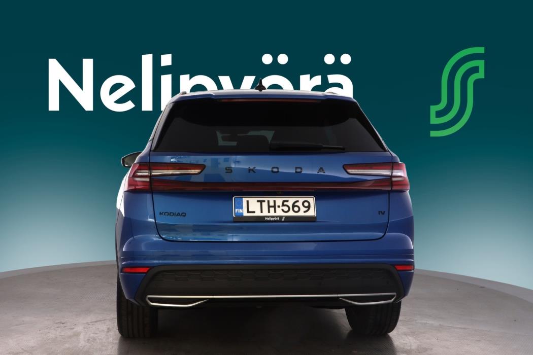 SKODA KODIAQ 2025