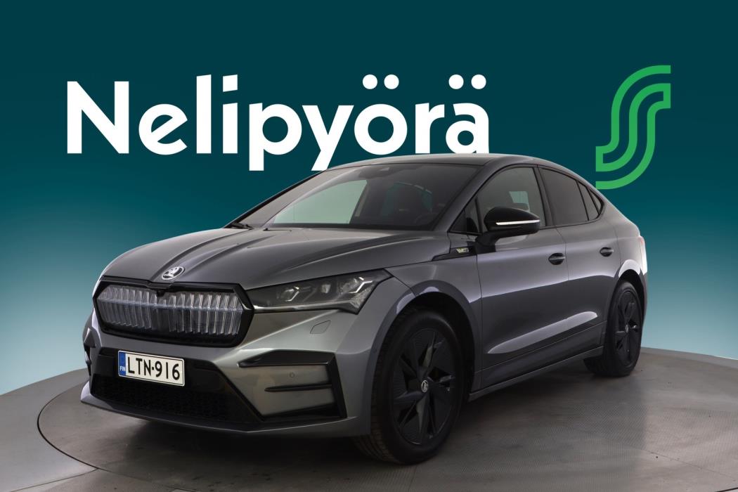 SKODA Enyaq 2023