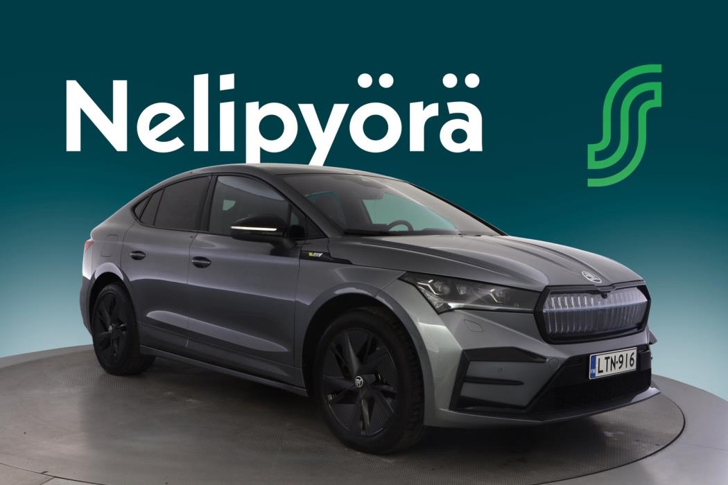 SKODA Enyaq 2023