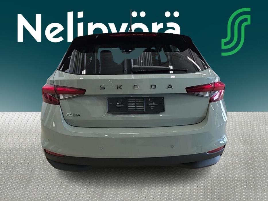 SKODA FABIA 2026