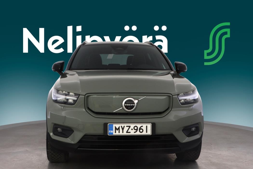 VOLVO XC40 2021