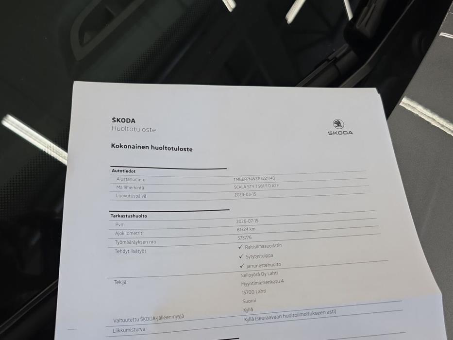 SKODA Scala 2024