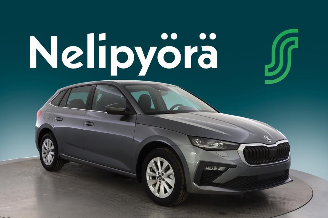 Skoda Scala 2025