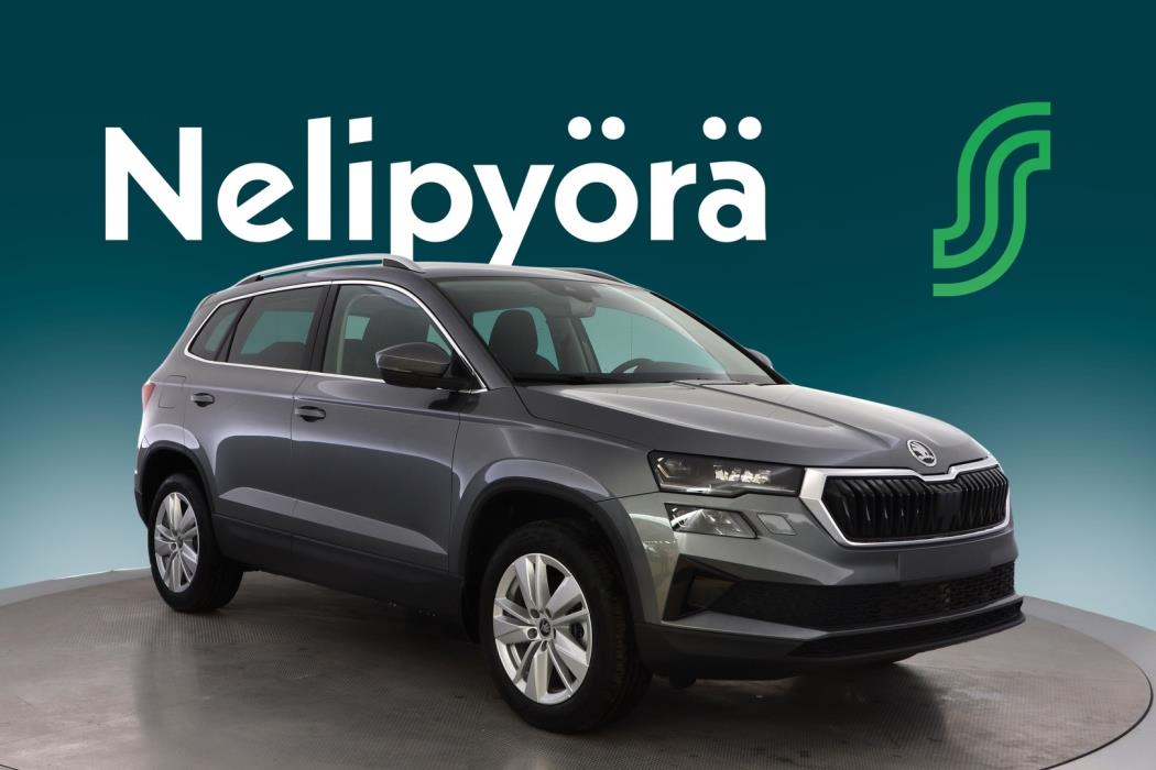 Skoda Karoq 2025