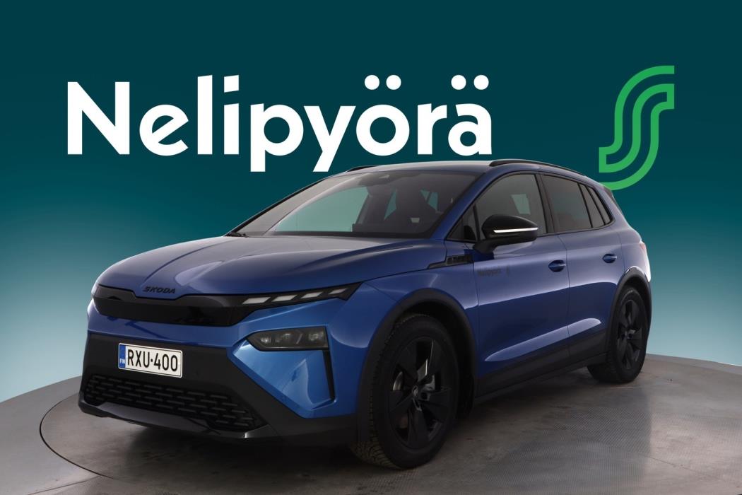 SKODA Elroq 2026