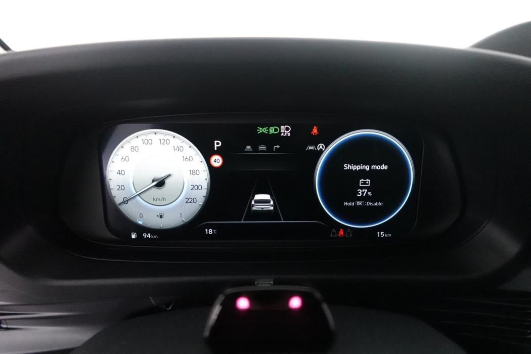 HYUNDAI i20 Hatchback 2026