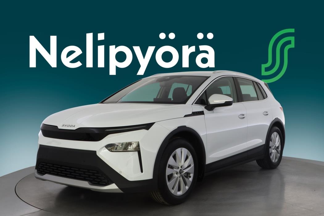 SKODA Elroq 2026