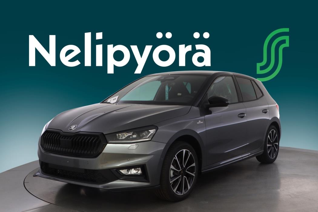 SKODA FABIA 2026