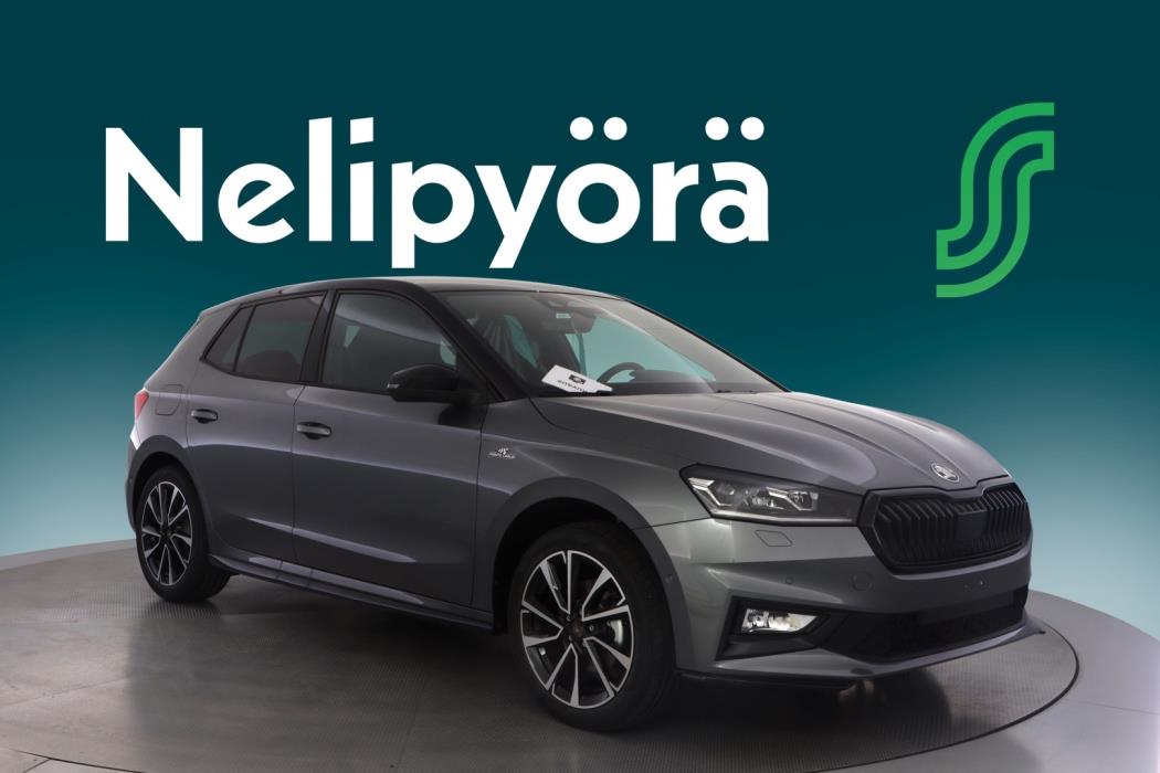 SKODA FABIA 2026