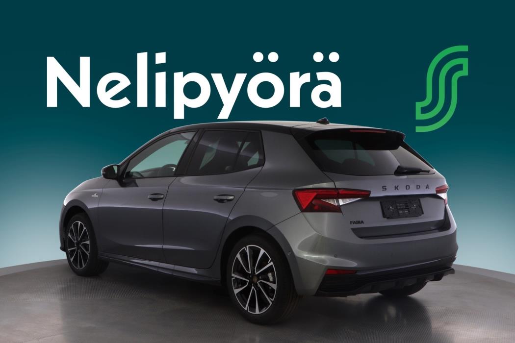 SKODA FABIA 2026